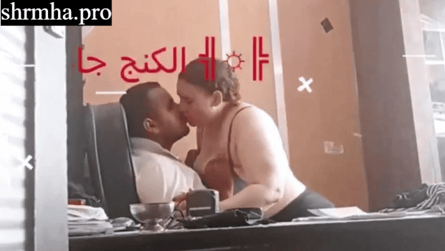 فيديو لسكرتيرة ميلف بتتناك من مديرها سكس مصري xnxx