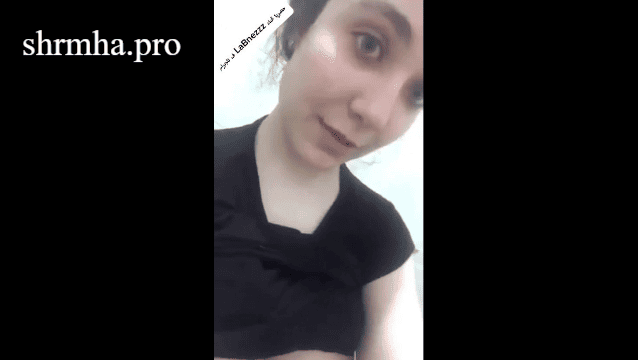 نودز بزازها ملبن بتقوله مش هتيجي تنيكني يا حبيبي