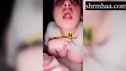 بنت مصرية هايجة بتحك كسها في المخدة وتصور لحبيبها