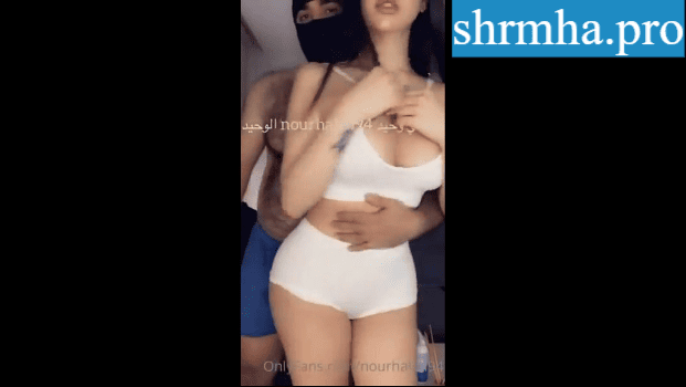 سكس عربي للبنانية بجسم فاجر بتتناك لايف من فحلها