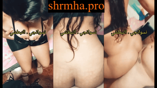 بتخون جوزها مع عشيقها و بيفشخها نيك سكس مصري