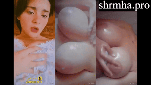 نودز مصري بنوته ملبن هايجة بتقفش في بزازها الكبيرة سكس مصري