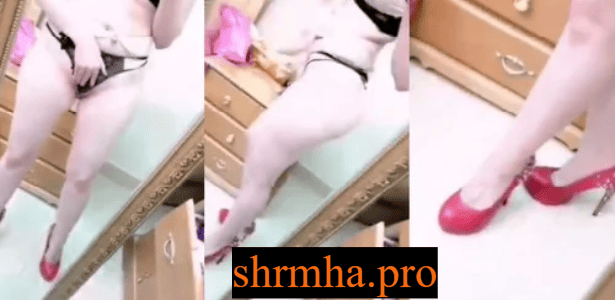 نودز مصري لبنت فاجرة بتصور جسمها بي اندر وير فتله فاجر و بالكعب الاحمر