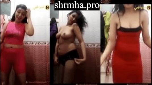 نودز مصري مزة جسمها جميل اووي بتفرج لحبيبها وهي بتستحمى سكس مصري