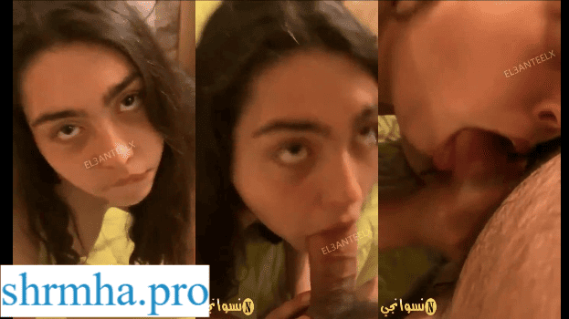 سكس مصري كسم الهيجان لبوة بتمص زب صحابها بكل شرمطة و احتراف