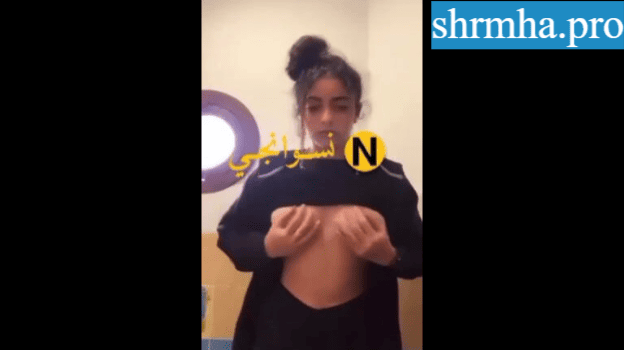 نودز لبنت عسولة بتصور لحبيبها وتدلعه بجمال جسمها سكس مصري