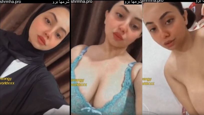 سكس مصري لبت محجبة بيضاء ملبن بتعبت نودز جسمها الفاجر