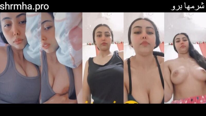 سكس مصري نودز بنت قشطة جسم طري بتجنن و بتتلبون تجميعة كامل