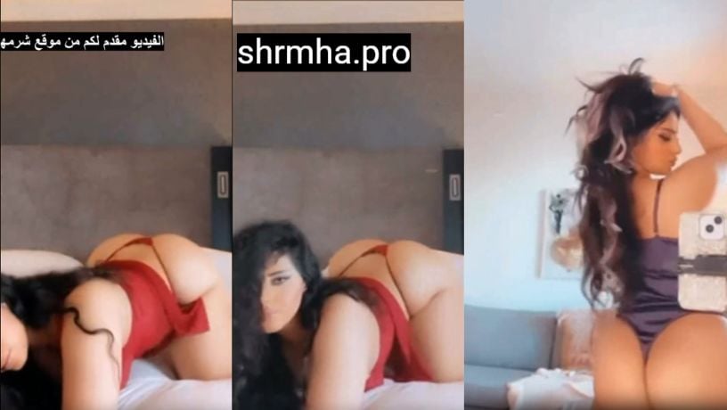 سكس مصري نودز لبت جسمها جاحد بالأندر الأحمر و طيزها المربربه