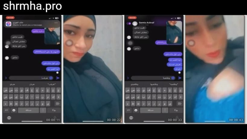 سكس مصري – بنت صحبتها بتقولها يالا ع حمام و هي شاغله تقلعلها