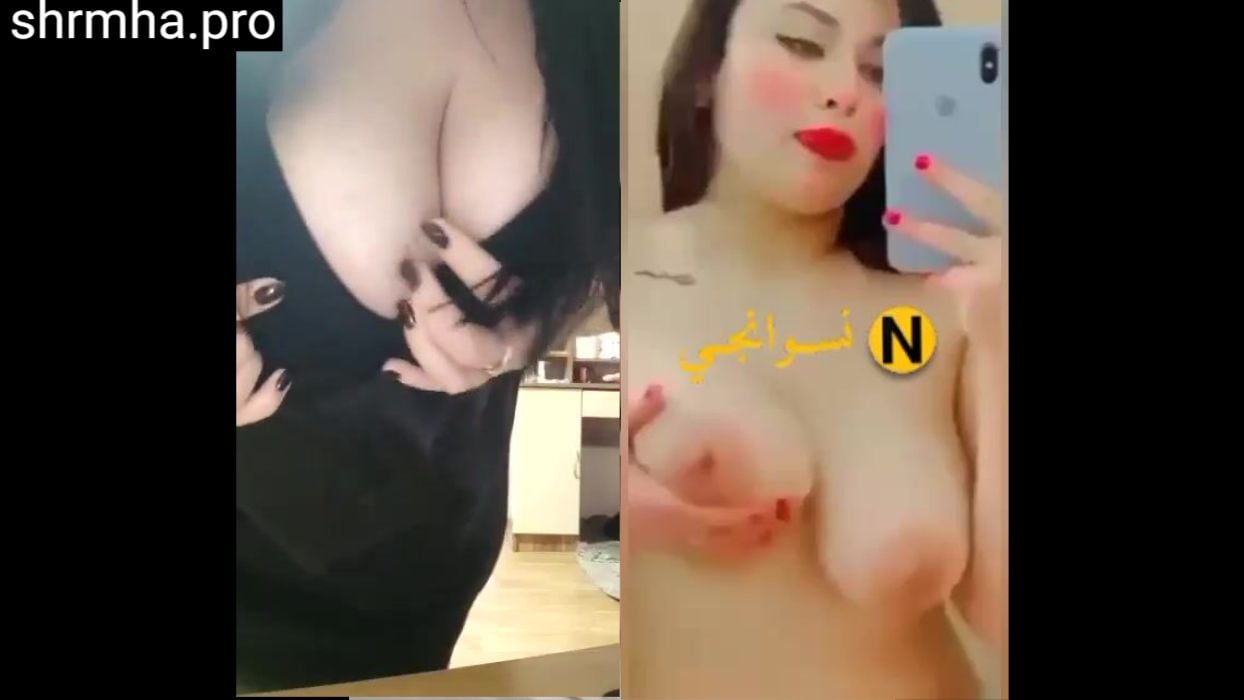 نودز لبوه بجسم موديل و فاجره بتصور بقميص نار و تتشرمط عريانه