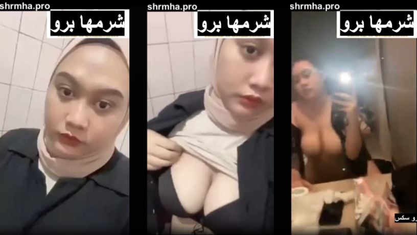 سكس مصري – موظفة هايجة تتناك من زميلها في حمام الشركة