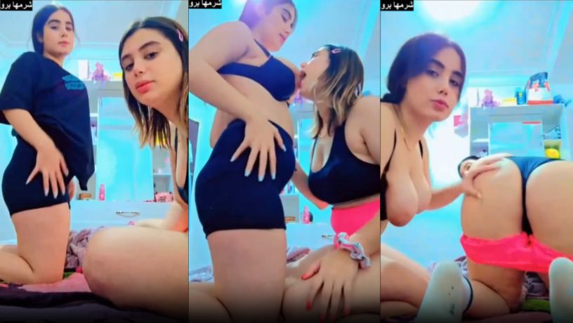 سكس مصري – سحاق بين شرموطتين زي القمر وبتهيج علي طيز صحبتها
